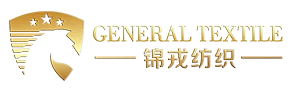 Shanghai Umum Tekstil Co, Ltd